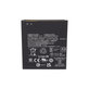 Samsung Galaxy Xcover 7 G556B - Batterie EB-BG556GBY 4050mAh