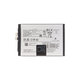 Vivo V50 V2427 - Batterie 6000mAh