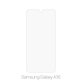 FixPremium Glass - Verre Trempé pour Samsung Galaxy A16