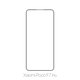 FixPremium FullCover Glass - Verre trempé pour Xiaomi Poco F7 Pro