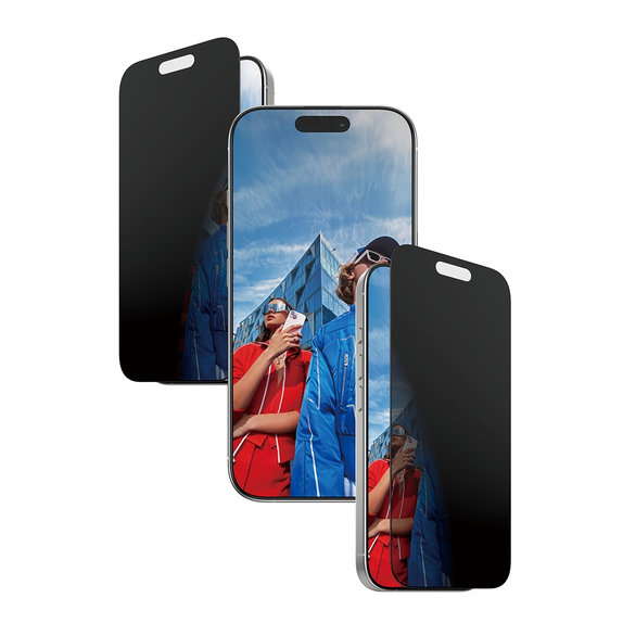 Verre trempé UWF 2-Way Privacy avec Fastfit pour iPhone 17/16 Pro, Noir, PanzerGlass