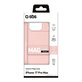 SBS - Housse Instinct Mag compatible avec MagSafe pour iPhone 17 Pro Max, rose