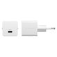 Adaptateur de voyage Grand Prix USB-C, GaN, 30 W PD, blanc argenté, empower