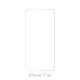 FixPremium Glass - Verre trempé pour iPhone 17 Air