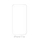 FixPremium Glass - Verre trempé pour iPhone 17 Air