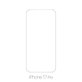 FixPremium Glass - Verre trempé pour iPhone 17 Pro