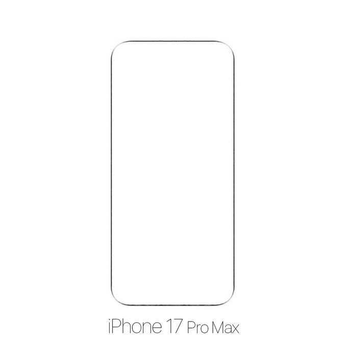 FixPremium Glass - Verre trempé pour iPhone 17 Pro Max