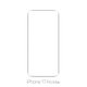 FixPremium Glass - Verre trempé pour iPhone 17 Pro Max