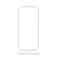 FixPremium Glass - Verre trempé pour iPhone 17 Pro Max