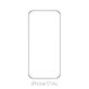 FixPremium FullCover Glass - Verre trempé pour iPhone 17 Pro