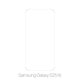FixPremium Glass - Verre trempé pour Samsung Galaxy S25 FE