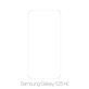 FixPremium Glass - Verre trempé pour Samsung Galaxy S25 FE