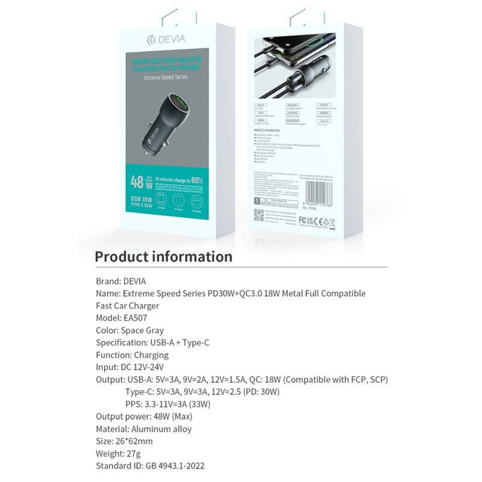 Chargeur voiture Extreme Speed USB-C + USB-A, PD 30W, QC 3.0 18W, gris, Devia