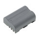 Batterie pour Nikon D100, D200, D50, D70, D70s, D80, D300S, D700, D90, D300, 1500mAh, Li-Ion, 7.4V, EN-EL3e, HQ