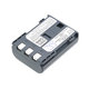 Batterie pour Canon EOS 350D, 400D, PowerShot S30, S60, S80, 600mAh, Li-Ion, 7.4V, NB-2LH, HQ