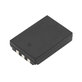 Batterie pour Olympus C-765 Zoom, Camedia X-3, 1090mAh, Li-Ion, 3.7V, Li-10B, HQ