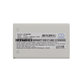 Batterie pour Nokia 3610, 6510, 8310, 1000mAh, Li-Ion, 3.7V, BLB-2, HQ