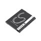 Batterie pour Sony Cyber-Shot DSC-TX20, TX9, 630mAh, Li-Ion, 3.7V, NP-BN1, HQ