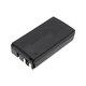 Batterie pour Canon E06, Canon E07, 2100mAh, Ni-MH, 6V, BP-711, HQ