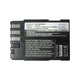 Batterie pour Pentax 645d, K-5, 1250mAh, Li-Ion, 7.4V, D-LI90, HQ