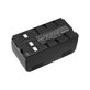 Batterie pour Blaupunkt, Grundig, JVC, Metz, Panasonic, Philips, Siemens, 4200mAh, Ni-MH, 6V, HHR-V40, HQ