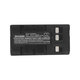 Batterie pour Blaupunkt, Grundig, JVC, Metz, Panasonic, Philips, Siemens, 4200mAh, Ni-MH, 6V, HHR-V40, HQ