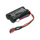 Batterie pour WLToys FY01, FY02, FY03, 12423, 12428, 3000mAh, Li-Ion, 7.4V, 300ZFY01, HQ