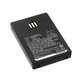 Batterie pour Siemens Openstage WL3, Ascom, Aastra, Innovaphone, 900mAh, Li-Ion, 3.7V, 660190/R2B, HQ