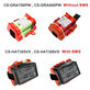 Batterie pour Gardena R40, R50, R70, R80, Husqvarna Automower 305, 2500mAh, Li-Ion, 18.5V, 586 57 62-02, HQ