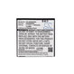 Batterie pour Aligator S4000 Duo, 1200mAh, Li-Ion, 3.7V, AS4000BAL, HQ