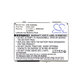 Batterie pour Siemens M8, A31, CS66, SS66, 600mAh, Li-Ion, 3.7V, EBA-660, HQ