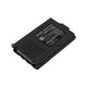 Batterie pour Baofeng UV-5R, Baofeng BF-F8, 1200mAh, Li-Ion, 7.4V, BL-5, HQ
