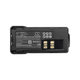 Batterie pour Motorola DP2000, Motorola DP2400, 2600mAh, Li-Ion, 7.4V, PMNN4415, HQ