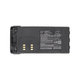 Batterie pour Motorola MTX, GP, HT, 1800mAh, Li-Ion, 7.4V, HNN9008A, HQ