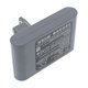 Batterie pour Dyson DC31, DC34, DC35, DC44, DC56, 2500mAh, Li-Ion, 22.8V, 965557-03, HQ