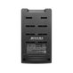 Batterie pour Tineco P1, Pure One S12, 2000mAh, Li-Ion, 21.6V, ZB1873-6S1P-0, HQ