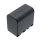Batterie pour JVC EX-Z2000, GR-D720, D740, D750, D770, 2400mAh, Li-Ion, 7.4V, BN-VF823, HQ