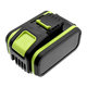 Batterie pour Worx WX800.9 MAX, WX-JCR.9, 4950mAh, Li-Ion, 20V, WA3551.1, HQ