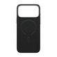Étui SL1M pour iPhone 17 Pro Max, noir, PanzerGlass
