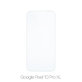 FixPremium Glass - Verre trempé pour Google Pixel 10 Pro XL