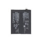 OnePlus 12 PJD110 - Batterie BLPA25 5400mAh
