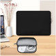 Housse pour ordinateur portable Neoslim 13-14, noire, Tech-Protect