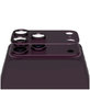 Protection d'objectif Fender pour iPhone 18 Pro, Dark Cherry, PanzerGlass