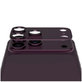 Protection d'objectif Fender pour iPhone 18 Pro Max, Dark Cherry, PanzerGlass