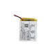 Batterie pour Garmin Venu SQ, 205mAh, 361-00136-21