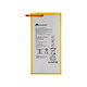 Huawei MediaPad T1 8.0 T1-821L, T1 10 T1-A21L, EE Eagle - Batterie HB3080G1EBC 4800mAh