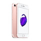 Apple iPhone 7 Rose Gold 32GB A+ Reconditionné