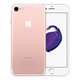 Apple iPhone 7 Rose Gold 256GB A+ Reconditionné
