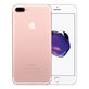 Apple iPhone 7 Plus Rose Gold 256GB B Reconditionné