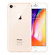 Apple iPhone 8 Gold 64GB A+ Reconditionné